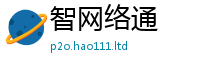 2025年天天免费资料加7777788888管家婆老家三肖四码